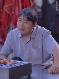 神探宋元 - Episode 95