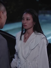 第33集 - 婚淺情深