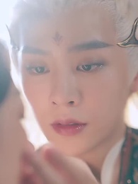 第55集 - 長殊行