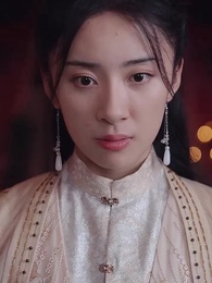 權寵天下 - Episode 14