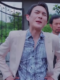 我爸是九州首富 - Episode 11