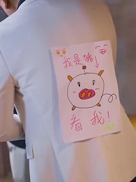 江湖戀人 - Episode 17