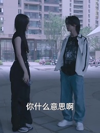 神探宋元 - Episode 46