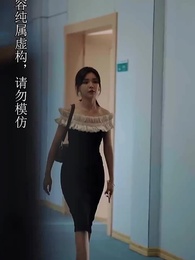 重生後我嫁給了渣男的死對頭 - Episode 89