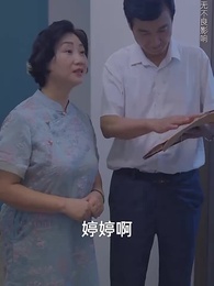 第76集 - 神探宋元