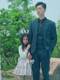 第27集 - 天獄冥王