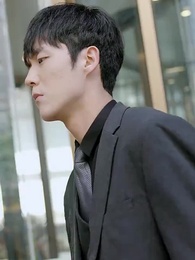 離婚再愛 嬌妻不好追 - Episode 97