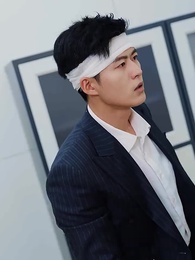 第47集 - 顧少的隱婚罪妻2