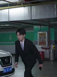 蕭總，你的情深我不配 - Episode 19