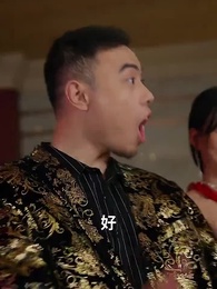 第31集 - 天獄冥王