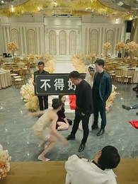 第23集 - 天獄冥王