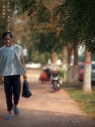 Episode 24 - Poor Dad & Rich Dad