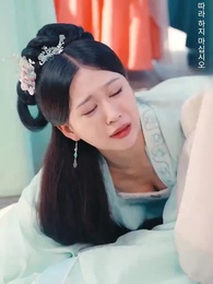 잊혀진 그대 - Episode 25