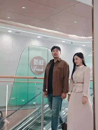 第5集 - 人到中年,大力出奇蹟