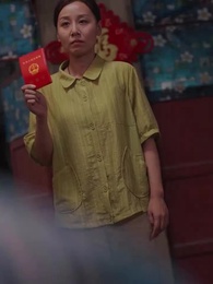 The Threads of Fate - Episode 5