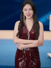 解雇した以上 6Gが崩れても平気だろ？ - Episode 25