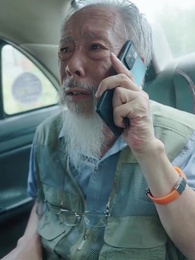 The Threads of Fate - Episode 14