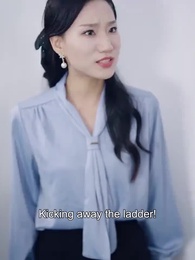 The Humble Queen - Episode 30