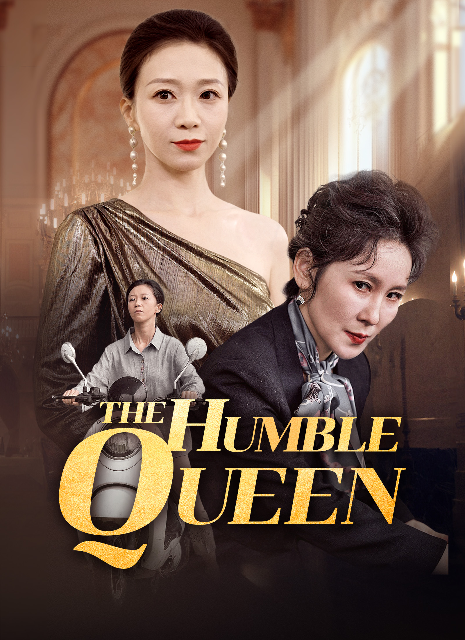 The Humble Queen cover