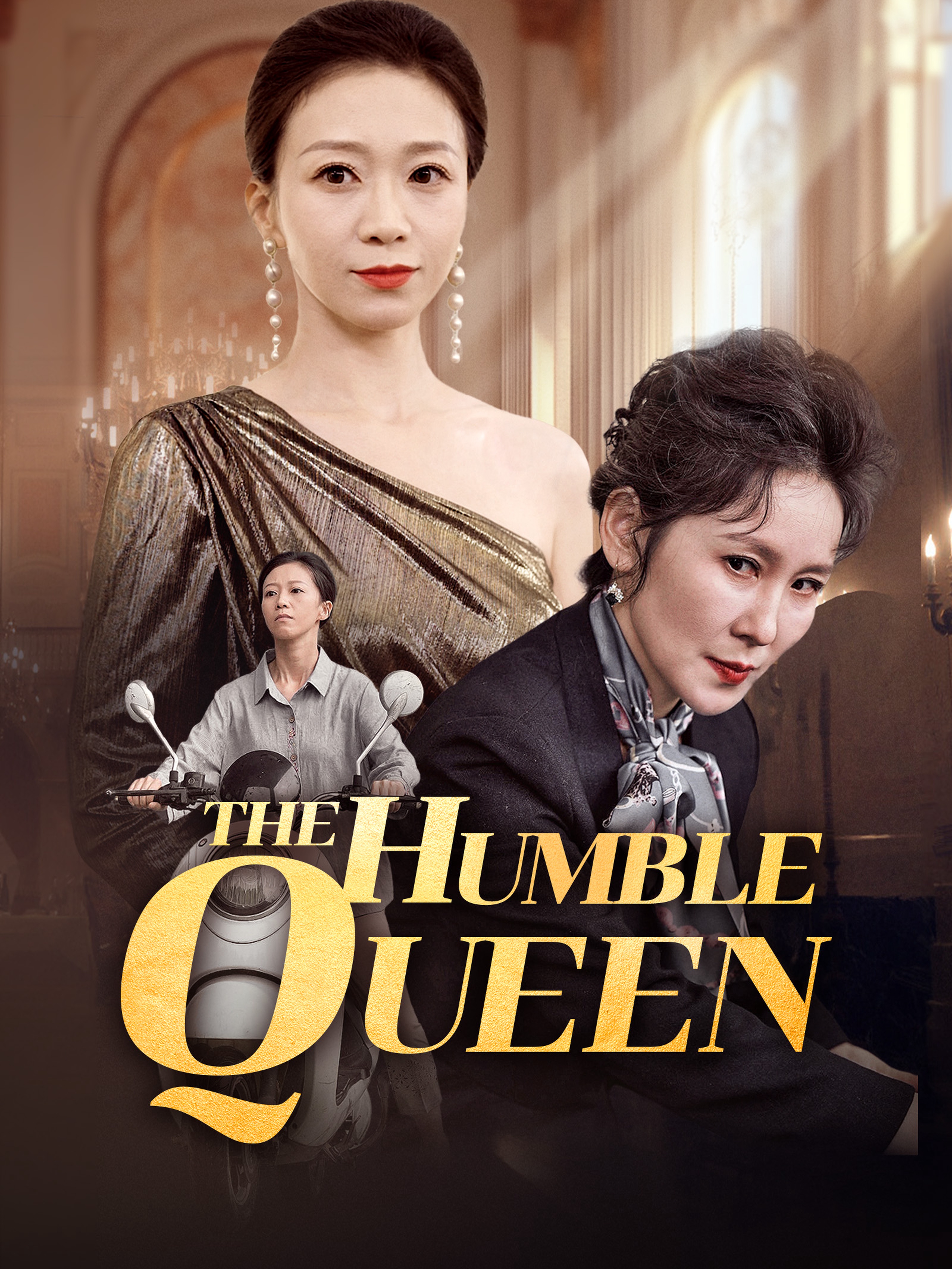 The Humble Queen