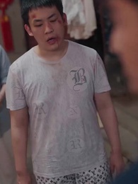 Episode 8 - The Threads of Fate