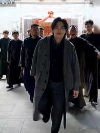 長生の身を九州に捧ぐ - Episode 4