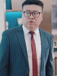 人到中年，大力出奇蹟 - Episode 29