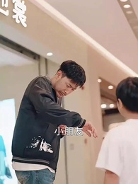 人到中年，大力出奇蹟 - Episode 27