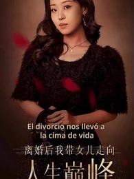 Episodio 1 - Divorciada y triunfando