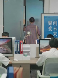 Episode 27 - The Threads of Fate