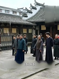 長生の身を九州に捧ぐ - Episode 5