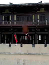 第46話 - 長生の身を九州に捧ぐ