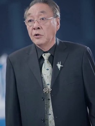 第31話 - 解雇した以上 6Gが崩れても平気だろ?