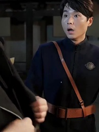 長生の身を九州に捧ぐ - Episode 18