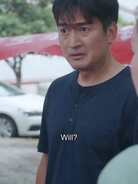 Episode 18 - The Threads of Fate