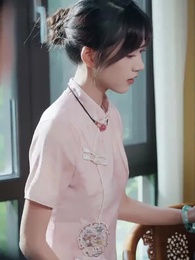 너는 내 운명 - Episode 55