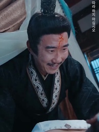 잊혀진 그대 - Episode 30