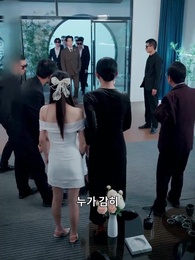 너는 내 운명 - Episode 32