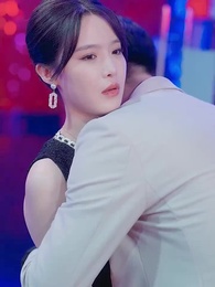 ตอนที่ 53 - คุณชายเล่นใหญ่ไปแล้ว