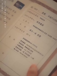 Episode 43 - Poor Dad & Rich Dad