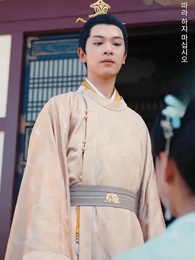 잊혀진 그대 - Episode 26