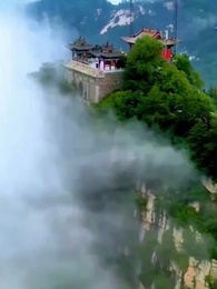 1화 - 너는 내 운명