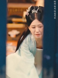 28화 - 잊혀진 그대