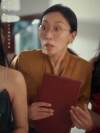 Poor Dad & Rich Dad - Episode 44