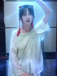 2화 - 너는 내 운명