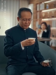 Poor Dad & Rich Dad - Episode 51