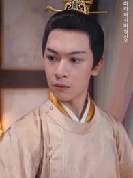 32화 - 잊혀진 그대