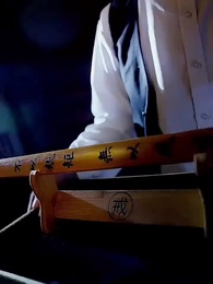 第4話 - さよなら 私のクズ旦那