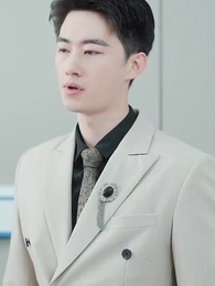 ตอนที่ 50 - คุณชายเล่นใหญ่ไปแล้ว