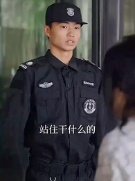 第7集 - 愛子心無盡